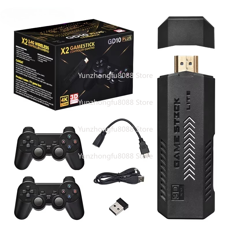 Retro Gaming X2 - Konsola do gier L GD10 Plus