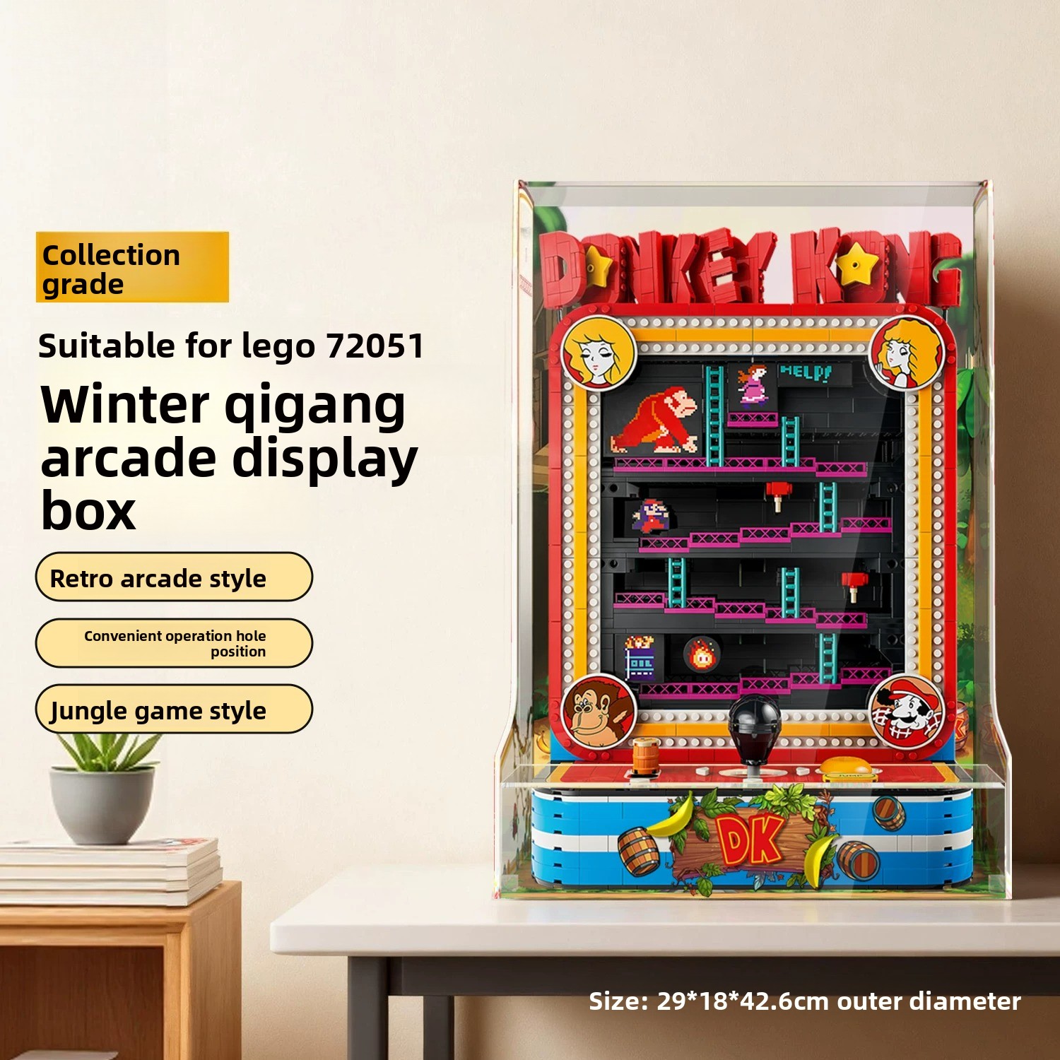 Console Dust Cover - Odpowiedni dla LEGO 72051, pudełko do