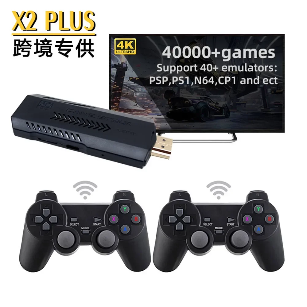 Konsola do gier wideo X2 Plus  – Retro Gaming X2 recenzja i cena